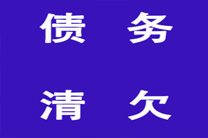 农村不动产确权后能否申请贷款？